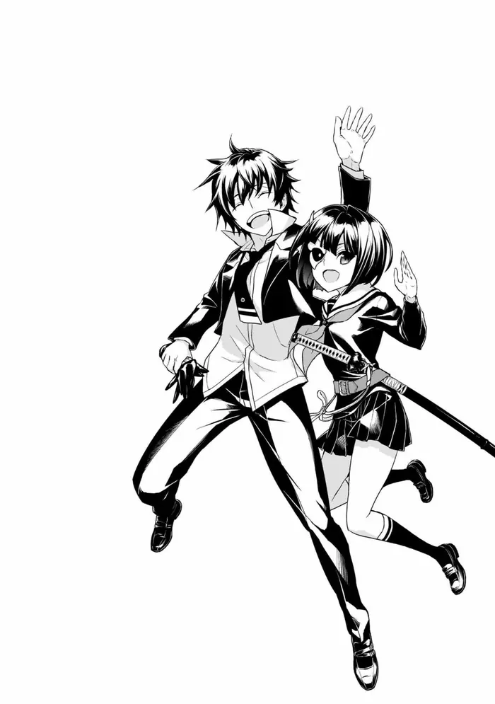 Armed Girl